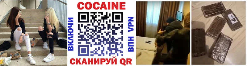 Хочу наркоту Новокузнецк Бошки Шишки  OMG онион  Гашиш 