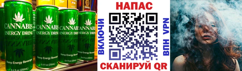 blacksprut как зайти  Новокузнецк  Еда ТГК марихуана 