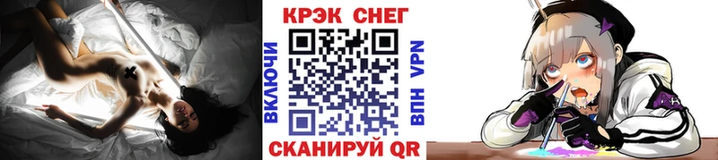 что такое   Новокузнецк  Кокаин Боливия 