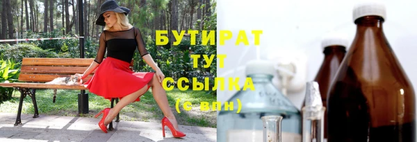 круглые Алексеевка
