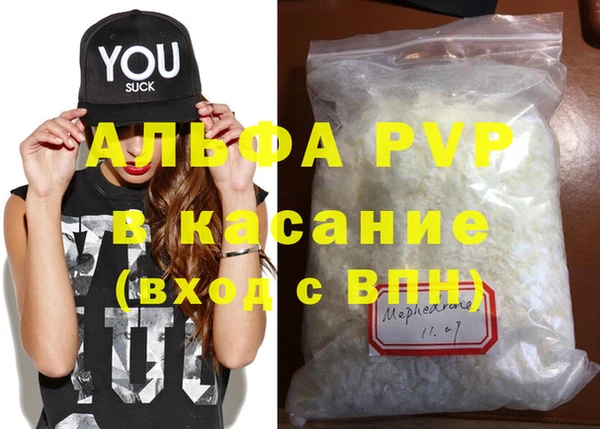 круглые Алексеевка