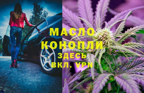 круглые Алексеевка