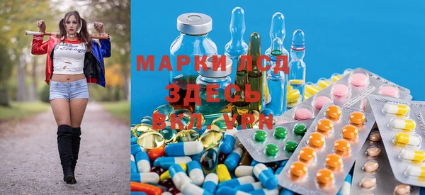 MESCALINE Алексин