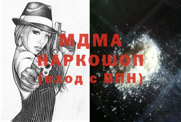 круглые Алексеевка