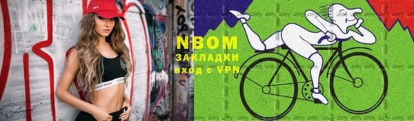 круглые Алексеевка