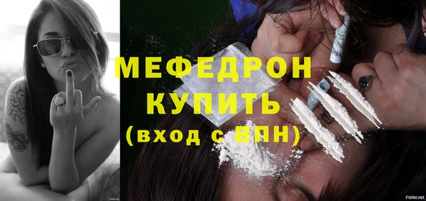героин Заводоуковск