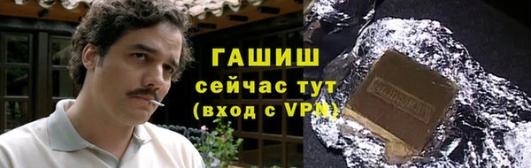 jwh Алзамай
