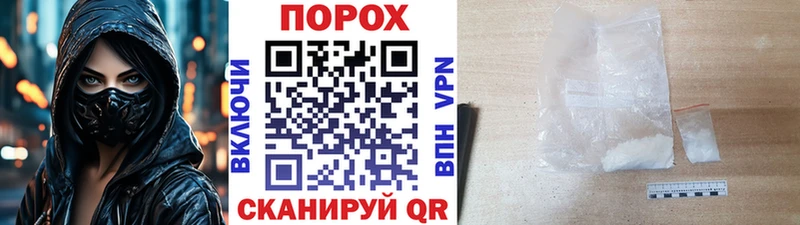 Первитин витя  Новокузнецк 